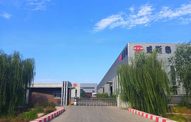 Trung Quốc Cangzhou Weisitai Scaffolding Co., Ltd.